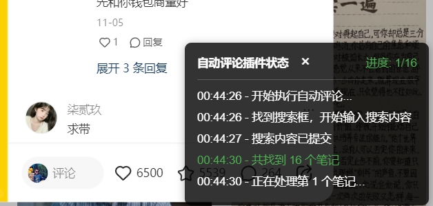 232150atjo5yu9doppky4y.png
