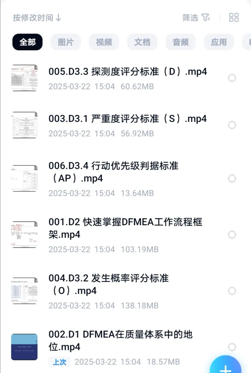 053116de4eiz6gme55y5nq.png