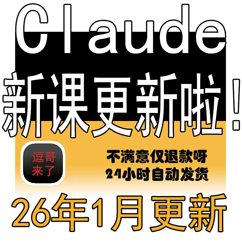 010457itqt7egjt5q77737.png