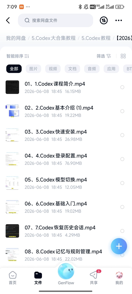 221805pi7qe7ml5znm3937.png
